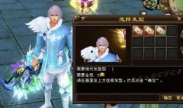 黑龙时装爆料视频下载,时尚潮流，一睹为快！