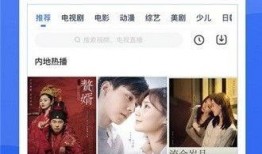 小慧爆料视频完整版下载,揭秘幕后真相