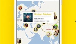 热点新闻独家爆料