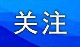 瑞云集团爆料新闻事件最新,揭秘行业黑幕，真相令人震惊！