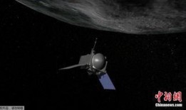 nasa最新爆料,宇宙奥秘再掀波澜，探索之旅续写新篇章