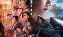 全职高手电视剧在线观看完整版,巅峰荣耀，指尖舞动，全程回顾！