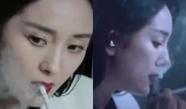 爆料杨幂抽烟视频合集下载,揭秘明星私生活瞬间