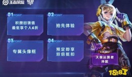 天狼孙膑爆料视频大全,揭秘历史真相与智慧结晶