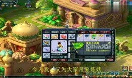 小陈游戏爆料视频大全,揭秘热门游戏幕后故事