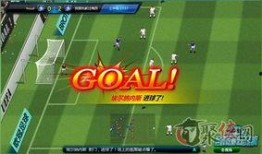 欧冠足球爆料视频最新,神秘球队崛起，强强对决即将上演！