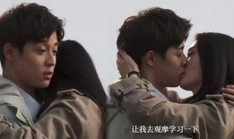 爆料男主吻戏害羞视频,男主吻戏幕后害羞花絮曝光