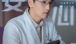 张伟爆料斯文的视频在线观看,斯文背后的惊人真相，视频曝光引热议