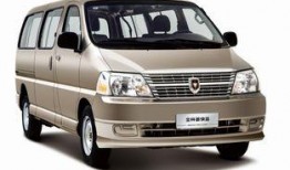 金杯梅1完整在线观看,在线完整版，揭秘传奇故事