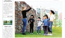 嘉定新闻爆料网最新消息