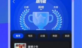 诺马新款爆料视频大全下载,抢先揭秘全新设计与功能亮点