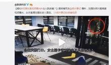 姜堰粥店爆料案件视频播放,视频揭露惊人真相