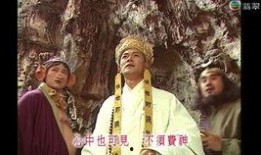 大话西游之仙履奇缘在线观看,大话西游之仙履奇缘观影指南