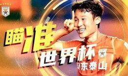 韩媒爆料孙准浩视频播放,韩媒曝孙准浩视频引发热议