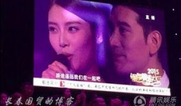 最新娱乐圈八卦爆料,当红明星背后的惊人真相