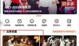 湖南卫视在线观看直播,精彩节目轮番上演，在线观看不容错过！