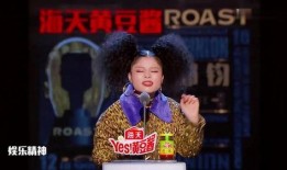 爆料男主吻戏害羞视频,男主吻戏幕后害羞花絮曝光