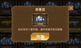 cf活动爆料最新抽奖怎么最划算,最新抽奖攻略，教你如何最划算赢取丰厚奖励！