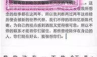 娱乐爆料怎样投稿的文章,投稿文章如何脱颖而出