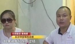 张小姐老公爆料视频在线观看,揭秘背后惊人真相