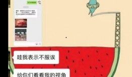 娱乐吃瓜号配音怎么弄的,轻松打造趣味横生的声音盛宴