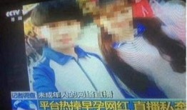 央视爆料王乐乐视频,王乐乐视频引发热议，真相究竟如何？