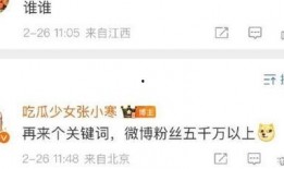 娱乐圈明星塌房爆料视频,揭秘明星背后的真相