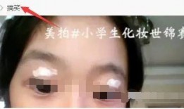 吃瓜抖音300w网红,揭秘吃瓜界的流量女王！”