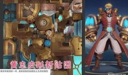 发明家的超进化爆料视频,发明家独家爆料视频深度解析