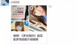 素英爆料视频,娱乐圈幕后真相大曝光