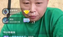 小表弟爆料花哥视频,小表弟独家爆料，带你领略幕后精彩瞬间