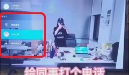 米加最新爆料新闻视频在线观看,揭秘新闻视频背后的精彩瞬间