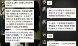 最近湖南爆料事件视频,视频揭露惊人真相，引发社会关注