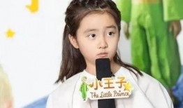 胡歌爆料孩子的视频,甜蜜分享家庭幸福瞬间