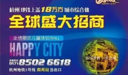 娱乐爆料怎样投稿的文章,投稿文章如何脱颖而出