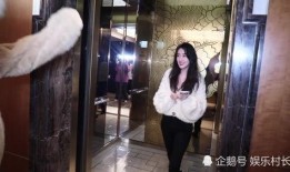 袁冰妍跳舞最新爆料