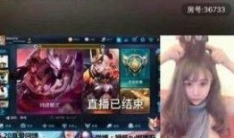 王者权威爆料主播视频在线观看,主播爆料视频在线观看，精彩瞬间不容错过