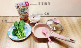 爆料辅食锅视频,视频爆料揭示育儿神器背后的真相