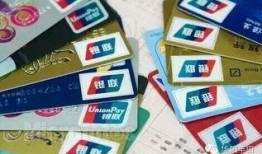 长春银行信用卡最新爆料,惊喜福利抢先看！