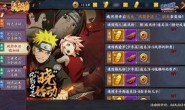 火影忍者的最新爆料,神秘新角色崛起，忍者世界风云再起！