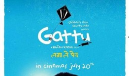 风筝孩子王在线观看,孩子王在线观看，探寻成长与梦想的翅膀