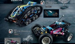 最新爆料新套装图片高清,高清图曝光，时尚潮流尽收眼底