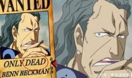 贝克曼最新爆料新闻,揭秘娱乐圈惊人内幕！