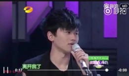 汪源爆料张杰感情生活视频,视频曝光惊人细节