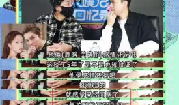 情感大爆料拜登视频,情感大爆料背后的真实情感波动