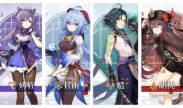 原神3.2剧情爆料视频,神秘新角色登场，世界线即将发生巨变！