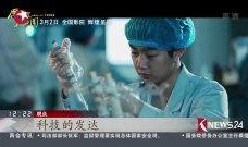 国在线观看,畅享海量影视资源，尽享视听盛宴