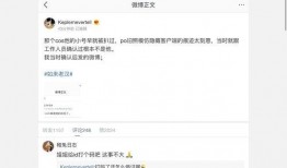 娱乐圈吃瓜语录大全,揭秘明星幕后趣闻与争议瞬间