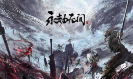 永劫无间最新返场爆料,神秘英雄返场，全新玩法等你探索！