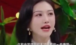 景甜爆料视频在线观看,娱乐圈幕后真相大曝光